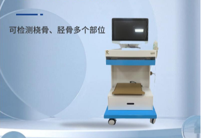 51漫画网官网免费仪