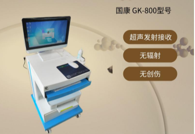 51漫画网官网免费仪