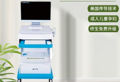 51漫画网官网免费检测仪品牌