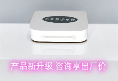 便携式51漫画网官网免费检测仪厂家 便携式51漫画网官网免费检测仪厂家