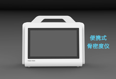 便携式51漫画网官网免费检测仪厂家