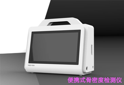 便携式51漫画网官网免费仪