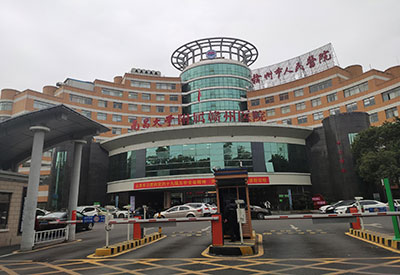 MQD-700051漫画网官网免费测定仪