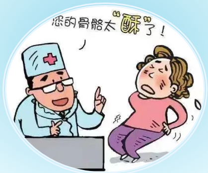 超声51漫画网官网免费检测仪器厂家