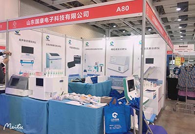 51漫画网官网免费检测仪生产厂家