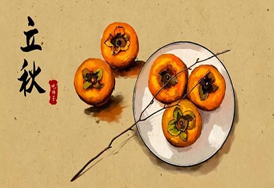 超声便捷式51漫画网官网免费检测仪8.7立秋养筋骨 秋后不算账