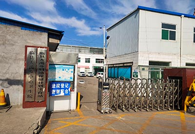 超声波51漫画网官网免费分析仪厂家走进山西临县大禹乡中心卫生院帮助更多社区居民