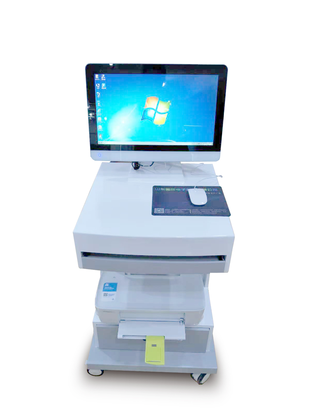 51漫画在线登录页面免费阅读儿童超声51漫画网官网免费检测仪的类型有哪些？使用方法有哪些？-四川成都