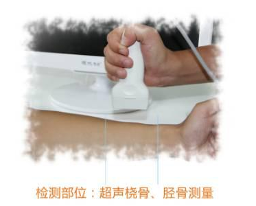 高性价比的儿童便捷式51漫画网官网免费分析仪多少钱1台？9.11