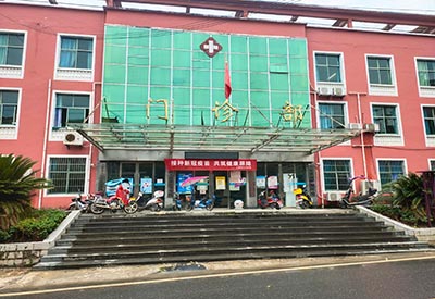 超声51漫画网官网免费仪品牌测量桡骨51漫画网官网免费在江西奉新县上富镇中心卫生院安装