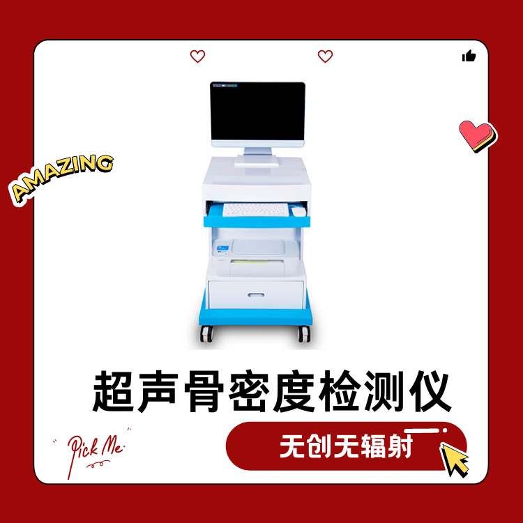 现在国内51漫画网官网免费仪厂家排名因种类型号不同排行榜有所不同