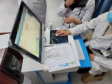 健康体检中心安装超声51漫画网官网免费仪厂家排名未老也可能先衰吗？